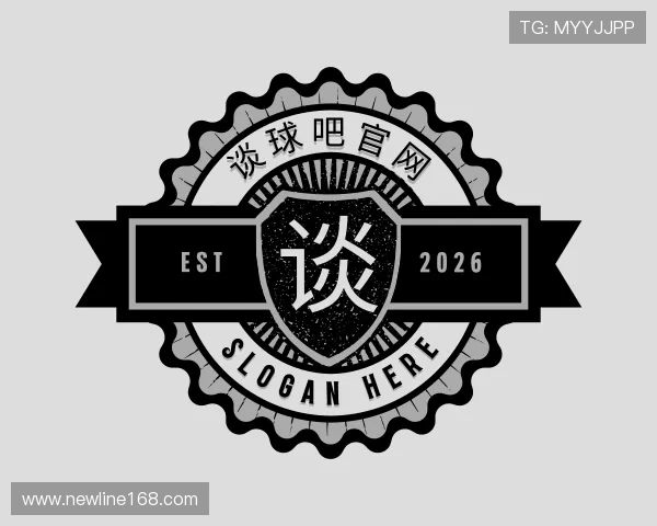 了解谈球吧